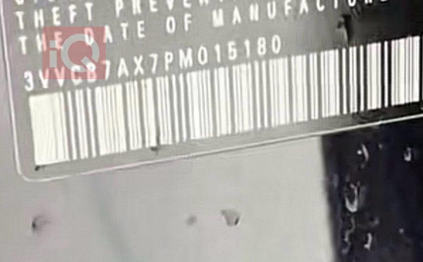 فولكسفاغن تيغوان